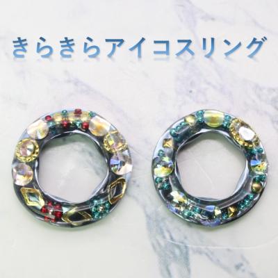 オリジナルハンドメイドヤフー店 - アイコスケース｜Yahoo