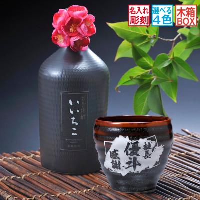 いいちこ 焼酎 25度 6本 1800ml（キッチン、日用品、文具）のおすすめ