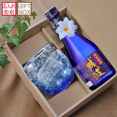 琉球ガラス泡盛セットの商品一覧 通販 - Yahoo!ショッピング 琉球ガラス泡盛セットの商品一覧 通販 - Yahoo!ショッピング