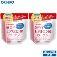 オリヒロ サプリ 1個あたり1,450円 低分子 ヒアルロン酸 コラーゲン 180g 30日分 2個 orihiro 濃密コラーゲン | オリヒロ健康食品ショップ