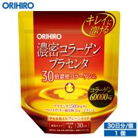 オリヒロ サプリ 濃密コラーゲンプラセンタ 120g 30日分 orihiro コラーゲン プラセンタ サプリメント | オリヒロ健康食品ショップ