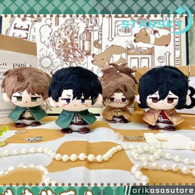 進撃の巨人 ぬいぐるみの商品一覧 通販 - Yahoo!ショッピング 進撃の巨人 ぬいぐるみの商品一覧 通販 - Yahoo!ショッピング