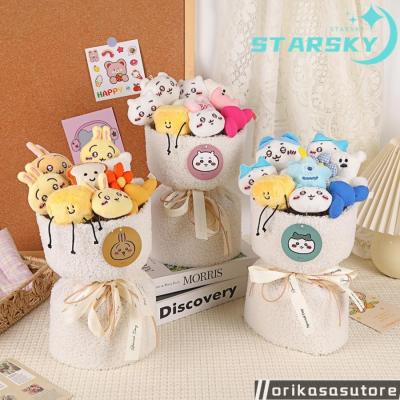 ちいかわ うさぎ(ぬいぐるみ)の商品一覧|おもちゃ、教材 ちいかわ うさぎ(ぬいぐるみ)の商品一覧|おもちゃ、教材