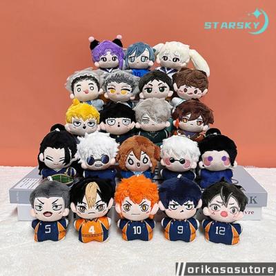及川徹 ぬいぐるみの商品一覧 通販 - Yahoo!ショッピング 及川徹 ぬいぐるみの商品一覧 通販 - Yahoo!ショッピング