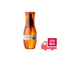 『送料無料』ミルボン　MILBON エルジューダ MO 120ml　流さないトリートメント | orilla