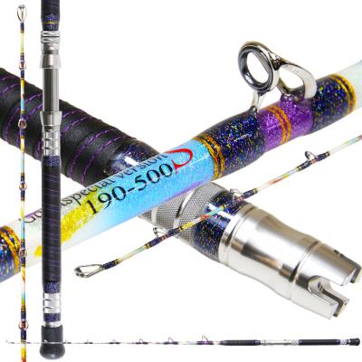 イサキ釣り 竿（Gokuspe）のおすすめ人気商品一覧 通販 - Yahoo