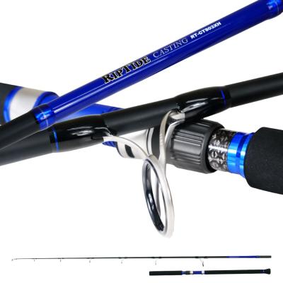 マグロキャスティング ロッドのおすすめ人気商品一覧 通販 - Yahoo
