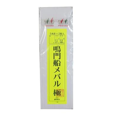 誠和釣具のおすすめ人気商品一覧 通販 - Yahoo!ショッピング