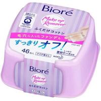 ビオレメイク落としふくだけコットン　本体　46枚/宅配便限定/返品交換不可(イ) | オリオンドラッグ薬局