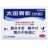 太田胃散　太田胃散〈分包〉　32包 〔2類医〕/宅配便限定 | オリオンドラッグ薬局