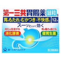 第一三共胃腸薬　細粒s（12包）〔2類医〕/※ゆうメール便限定 | オリオンドラッグ薬局