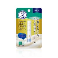 メンソレータム メルティクリームリップ＜無香料＞　2.4g/ゆうメール発送可 | オリオンドラッグ薬局