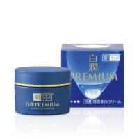 ロート製薬 肌ラボ 白潤プレミアム 薬用浸透美白クリーム 50g 医薬部外品/宅配便限定 | オリオンドラッグ薬局