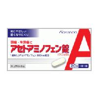 皇漢堂製薬　アセトアミノフェン錠「クニヒロ」　20錠〔2類医〕/宅配便限定/セルフメディケーション税制対象 | オリオンドラッグ薬局