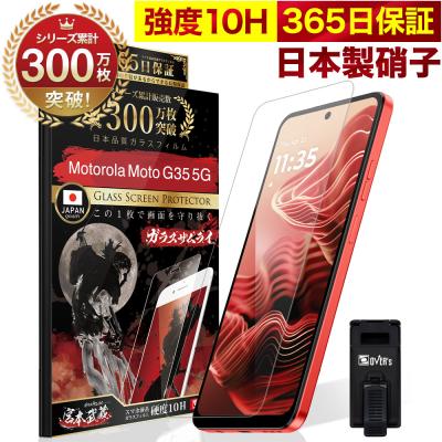 OVER's(オーバーズ) - その他｜Yahoo!ショッピング