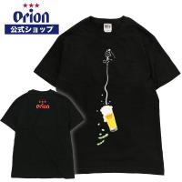 HY HUB CLUB15周年記念 Tシャツ・トートバッグセット HY HUB CLUB15周年記念 Tシャツ・トートバッグセット 【公式通販】