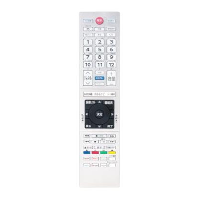 regza40v34のおすすめ人気商品一覧 通販 - Yahoo!ショッピング