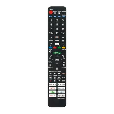 Panasonic th43fx750（AV機器用リモコン）｜AV周辺機器｜テレビ、映像