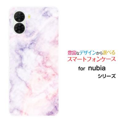 nubia s2のおすすめ人気ランキングTOP100 - Yahoo!ショッピング