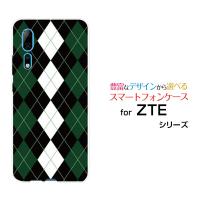 スマホケース ZTE Axon 10 Pro 5G ゼットティーイー ハードケース/TPUソフトケース Argyle(アーガイル) type004 あーがいる 格子 菱形 チェック | オリスマ ヤフー店