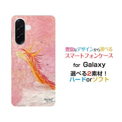 水上龍の商品一覧 通販 - Yahoo!ショッピング