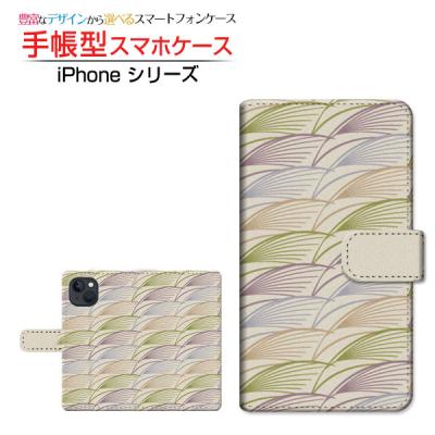 戯言 竹の商品一覧 通販 - Yahoo!ショッピング