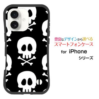 ヒステリックグラマースマホケースの商品一覧 通販 - Yahoo!ショッピング