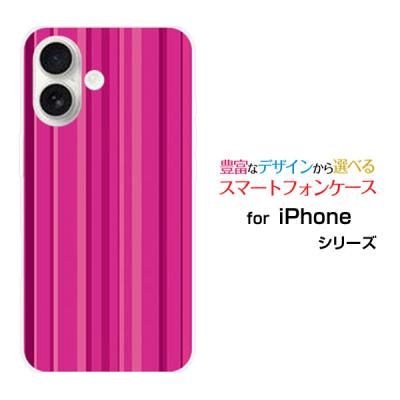 ビビットピンク（iPhone用ケース）｜スマホケース、カバー｜スマホ