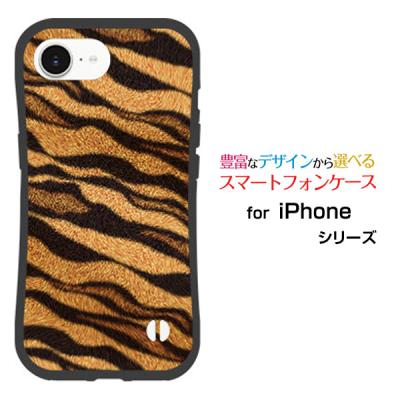 ヒステリックグラマースマホケースの商品一覧 通販 - Yahoo!ショッピング