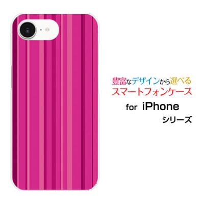 ビビットピンク（iPhone用ケース）｜スマホケース、カバー｜スマホ