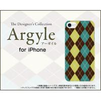 スマホケース iPhone 8 Plus ハードケース/TPUソフトケース Argyle(アーガイル) type001 あーがいる 格子 菱形 チェック | オリスマ ヤフー店