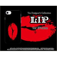 スマホケース iPhone 8 Plus ハードケース/TPUソフトケース リップ（レッド×ブラック） カラフル イラスト 口 赤 唇 黒 | オリスマ ヤフー店