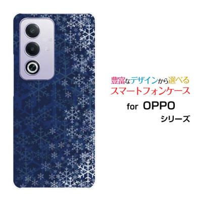 【新品シュリンク付き】OPPO A3 5G シュリンク付き2台セット Amazon | OPPO A3 5G ブラック CPH2639【日本正規代理店品】SIM