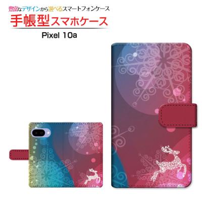オリスマ ヤフー店 - Google Pixel 10a｜Yahoo!ショッピング