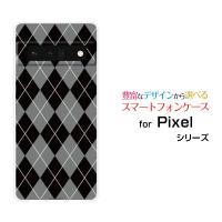 スマホケース Google Pixel 6 Pro グーグル ピクセル シックス プロ ハードケース/TPUソフトケース Argyle(アーガイル) type002 あーがいる 格子 菱形 チェック | オリスマ ヤフー店