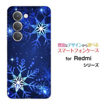 xiaomi 15（Redmi／スマホ、タブレットアクセサリー、周辺機器