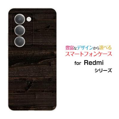 redmi 15（スマホケース、カバー）｜スマホ、タブレットアクセサリー