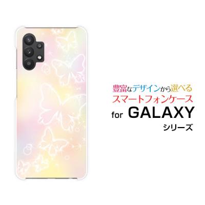 Samsung GalaxyA32 本体　SIMフリー ケース3個セット Samsung GalaxyA32 本体 SIMフリー ケース3個セット Samsung