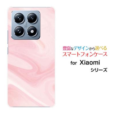 xiaomi 14t pro（Xiaomi／スマホ、タブレットアクセサリー、周辺機器