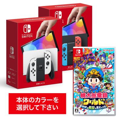switch 桃鉄 セット(ゲーム、おもちゃ)の商品一覧 通販 switch 桃鉄 セット(ゲーム、おもちゃ)の商品一覧 通販