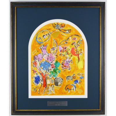 シャガール 作品のおすすめ人気商品一覧 通販 - Yahoo!ショッピング