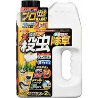 （本州四国 送料無料・ケース販売）　イカリ消毒　ムシクリン　防虫除草シャワー　２Ｌ　（２ケース１６本入　１本あたり９８８円） | 卸のチカラ Yahoo!店