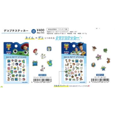 プチドロップステッカー ディズニーの商品一覧 通販 - Yahoo!ショッピング
