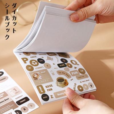 海外ダイカットメモのおすすめ人気商品一覧 通販 - Yahoo!ショッピング