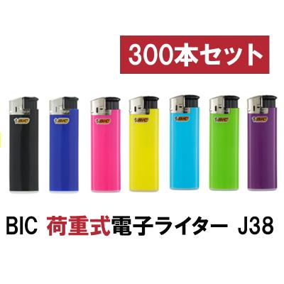 販促スタジアム - BICライター（ビックライター）｜Yahoo!ショッピング