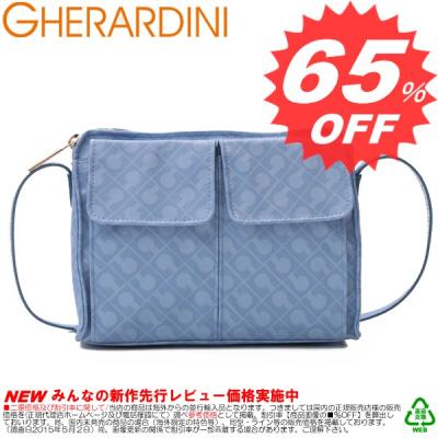 gherardini 商品一覧 - 卸屋 - 売れ筋通販 - Yahoo!ショッピング gherardini 商品一覧 - 卸屋 - 売れ筋通販 - Yahoo!ショッピング