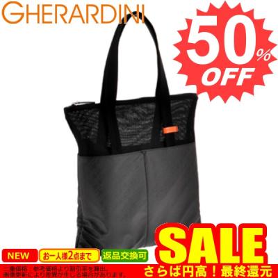 gherardini 商品一覧 - 卸屋 - 売れ筋通販 - Yahoo!ショッピング gherardini 商品一覧 - 卸屋 - 売れ筋通販 - Yahoo!ショッピング