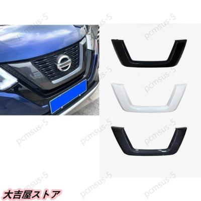 エクストレイル t31 グリル（フロントグリル）｜エアロパーツ｜自動車