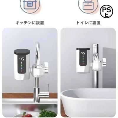 電気温水器 東芝（ブランド登録なし）のおすすめ人気商品一覧 通販