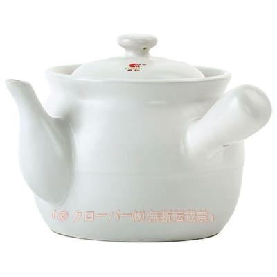 漢方薬煎じ器 煎治・LITE（せんじ・ライト） | 株式会社ウチダ和漢薬 
